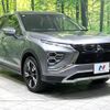 mitsubishi eclipse-cross 2022 -MITSUBISHI--Eclipse Cross 5BA-GK1W--GK1W-0500201---MITSUBISHI--Eclipse Cross 5BA-GK1W--GK1W-0500201- image 17