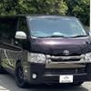 toyota hiace-van 2017 quick_quick_CBF-TRH200V_TRH200-0263982 image 5