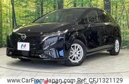 nissan aura 2023 quick_quick_FE13_FE13-332073