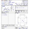 mitsubishi-fuso rosa-bus 2005 CFJ2585996 image 3