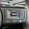 nissan aura 2024 -NISSAN--AURA -FE13--FE13-400538---NISSAN--AURA -FE13--FE13-400538- image 7