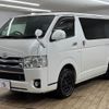 toyota hiace-van 2016 -TOYOTA--Hiace Van CBF-TRH200V--TRH200-0222727---TOYOTA--Hiace Van CBF-TRH200V--TRH200-0222727- image 15