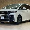 toyota vellfire 2023 CFJ1788017 image 14