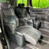 toyota vellfire 2020 quick_quick_AGH30W_AGH30-0329930 image 9