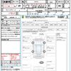 fiat 500 2016 quick_quick_31212_ZFA3120000J501669 image 21
