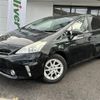 toyota prius-α 2012 -TOYOTA--Prius α DAA-ZVW41W--ZVW41-3090195---TOYOTA--Prius α DAA-ZVW41W--ZVW41-3090195- image 4