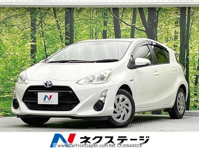 toyota aqua 2016 -TOYOTA--AQUA DAA-NHP10--NHP10-6545015---TOYOTA--AQUA DAA-NHP10--NHP10-6545015- image 1