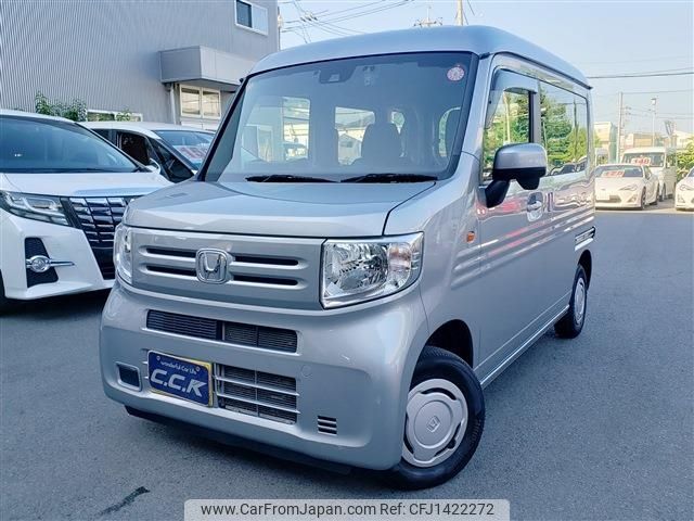 honda n-van 2021 -HONDA--N VAN 5BD-JJ1--JJ1-5003842---HONDA--N VAN 5BD-JJ1--JJ1-5003842- image 1