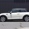 mini mini-others 2016 CFJ1609467 image 13