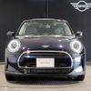 mini mini-others 2023 -BMW--BMW Mini 3DA-XV15MW--WMW12DV0402U86649---BMW--BMW Mini 3DA-XV15MW--WMW12DV0402U86649- image 4