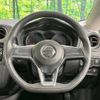 nissan note 2017 -NISSAN--Note DBA-NE12--NE12-203781---NISSAN--Note DBA-NE12--NE12-203781- image 12