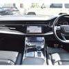 audi q7 2020 700951035730240600000 image 13