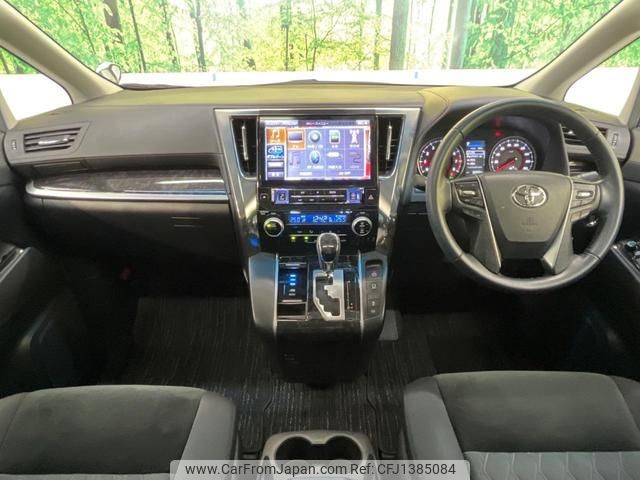 toyota vellfire 2018 quick_quick_AGH30W_AGH30-0204115 image 2