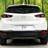 mazda cx-3 2019 CFJ1717489 image 16