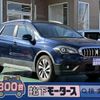 suzuki sx4-scross 2018 GOO_JP_700060017330250107026 image 1