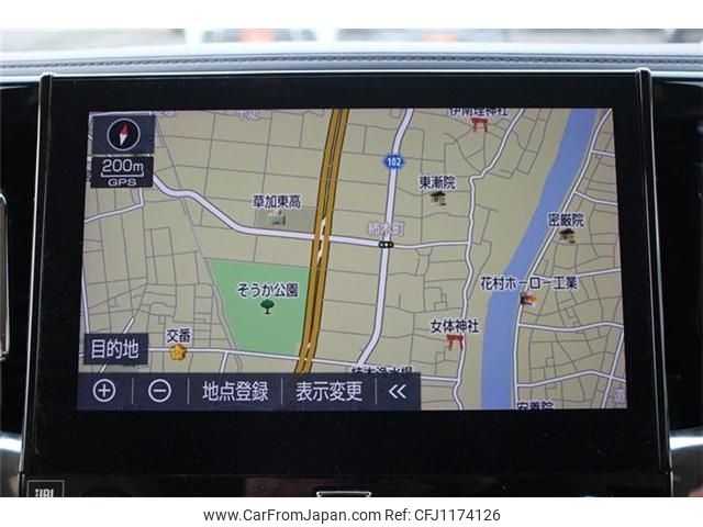toyota alphard 2020 -TOYOTA--Alphard 6AA-AYH30W--AYH30-0104459---TOYOTA--Alphard 6AA-AYH30W--AYH30-0104459- image 2