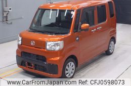 daihatsu hijet-caddie 2017 -DAIHATSU--Hijet Caddie LA700V-0003534---DAIHATSU--Hijet Caddie LA700V-0003534-