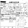 toyota roomy 2018 -TOYOTA--Roomy M900A-0243127---TOYOTA--Roomy M900A-0243127- image 3