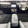 toyota prius 2018 CFJ1641224 image 17