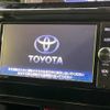 toyota roomy 2018 -TOYOTA--Roomy DBA-M900A--M900A-0180271---TOYOTA--Roomy DBA-M900A--M900A-0180271- image 4