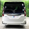 nissan serena 2020 -NISSAN--Serena DAA-HFC27--HFC27-064241---NISSAN--Serena DAA-HFC27--HFC27-064241- image 16