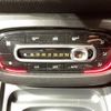 smart fortwo-coupe 2018 GOO_JP_700050968530211226002 image 39