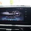 bmw x2 2025 CFJ1569463 image 24