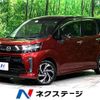 daihatsu move 2018 -DAIHATSU--Move DBA-LA150S--LA150S-0146185---DAIHATSU--Move DBA-LA150S--LA150S-0146185- image 1