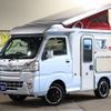 daihatsu hijet-truck 2022 CFJ1846193 image 47