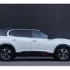 citroen c5 2020 CFJ1828724 image 12