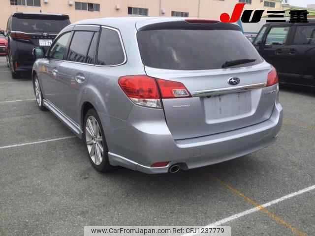subaru legacy-touring-wagon 2012 -SUBARU--Legacy Wagon BRM--005907---SUBARU--Legacy Wagon BRM--005907- image 2