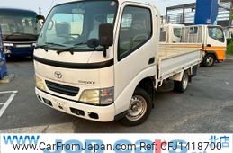 toyota toyoace 2003 GOO_NET_EXCHANGE_0707487A30250713W001