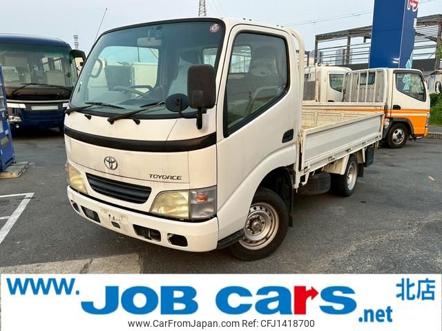toyota toyoace 2003 GOO_NET_EXCHANGE_0707487A30250713W001 image 1