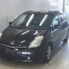 toyota prius 2006 CFJ1796241 image 1