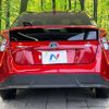 toyota prius 2016 -TOYOTA--Prius DAA-ZVW50--ZVW50-8022446---TOYOTA--Prius DAA-ZVW50--ZVW50-8022446- image 16