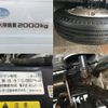 isuzu elf-truck 2015 CFJ1573698 image 16
