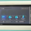 daihatsu move-canbus 2018 CFJ1510129 image 11