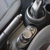 mini mini-others 2017 CFJ1442569 image 4