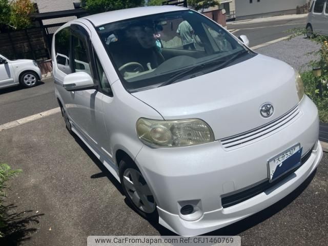 toyota porte 2009 -TOYOTA--Porte CBA-NNP10--NNP10-5055535---TOYOTA--Porte CBA-NNP10--NNP10-5055535- image 2