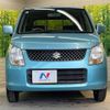 suzuki wagon-r 2011 -SUZUKI--Wagon R DBA-MH23S--MH23S-740775---SUZUKI--Wagon R DBA-MH23S--MH23S-740775- image 15