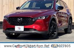 mazda cx-5 2022 -MAZDA--CX-5 3DA-KF2P--KF2P-507717---MAZDA--CX-5 3DA-KF2P--KF2P-507717-