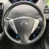 nissan serena 2016 -NISSAN--Serena DAA-HFC26--HFC26-296396---NISSAN--Serena DAA-HFC26--HFC26-296396- image 13