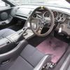 toyota supra 1996 CFJ1738785 image 23