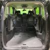 nissan serena 2017 -NISSAN--Serena DAA-GFC27--GFC27-029396---NISSAN--Serena DAA-GFC27--GFC27-029396- image 14