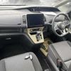 nissan serena 2021 -NISSAN 【宇都宮 337ｻ930】--Serena GFC27--231485---NISSAN 【宇都宮 337ｻ930】--Serena GFC27--231485- image 6