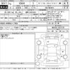 toyota rav4 2021 -TOYOTA 【盛岡 300ち5050】--RAV4 MXAA54-5023738---TOYOTA 【盛岡 300ち5050】--RAV4 MXAA54-5023738- image 3