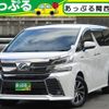 toyota vellfire 2015 quick_quick_DAA-AYH30W_AYH30-0009889 image 1