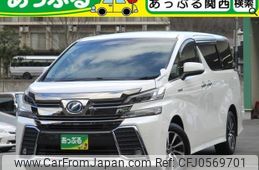 toyota vellfire 2015 quick_quick_DAA-AYH30W_AYH30-0009889