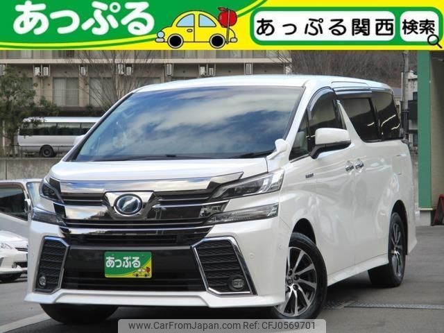 toyota vellfire 2015 quick_quick_DAA-AYH30W_AYH30-0009889 image 1