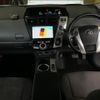 toyota prius-α 2013 -TOYOTA--Prius α ZVW40W-3086177---TOYOTA--Prius α ZVW40W-3086177- image 4